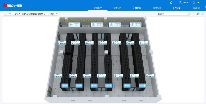 唐山服务器租用 - 高防